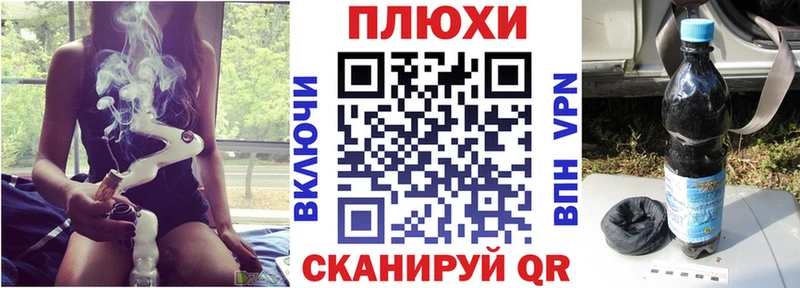 ГАШ 40% ТГК наркота Дубовка