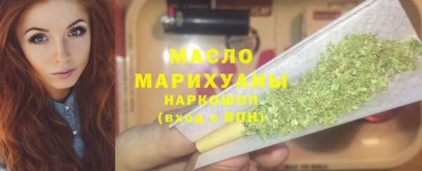 марки lsd Краснослободск