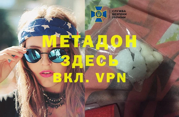 шишки Алексеевка