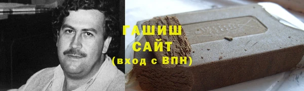 ECSTASY Абинск
