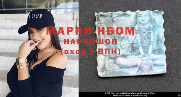 дистиллят марихуана Краснотурьинск