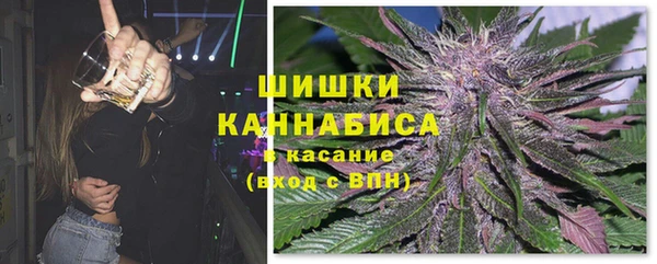 мескалин Абдулино