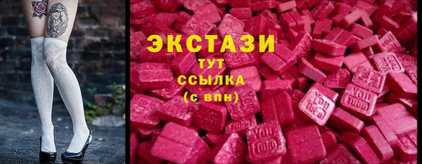 mix Алексин