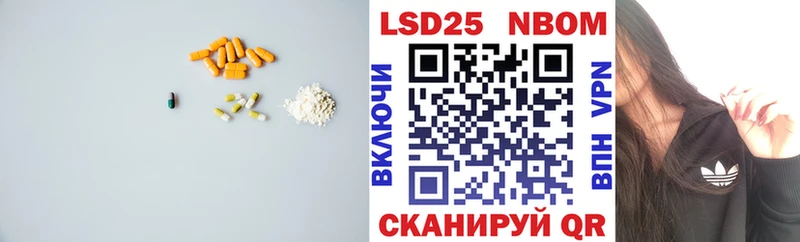 ЛСД экстази ecstasy  Дубовка 